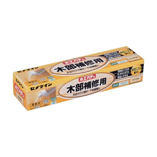 木工パテA