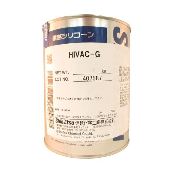 信越 ハイバックG高真空用1kg 111 x 111 x 137 mm HIVAC-G-1...