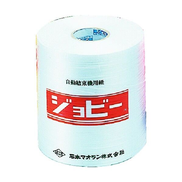 石本マオラン 自動結束機用紐＃28 白 JB-28 1巻