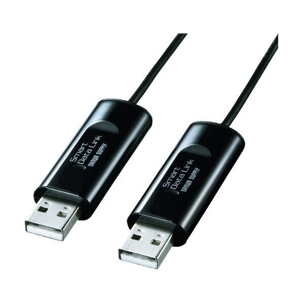 サンワサプライ ドラッグ&ドロップ対応USB2.0リンクケーブル KB-USB-LINK3K 1点...