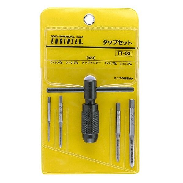 タップ/タップセット