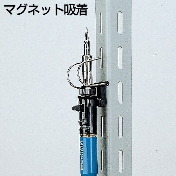 エンジニア SK-60シリーズ コテライザー SKB-60 1点