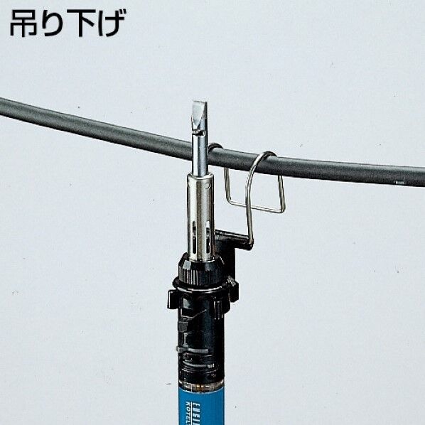 エンジニア SK-70シリーズコテライザー SKB-70 1点