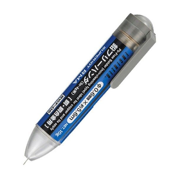 鉛フリーハンダ