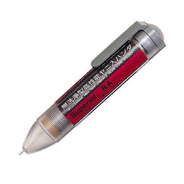 スペリオットRA無洗浄ハンダ