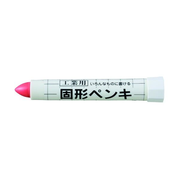 固形ペンキ(中字)