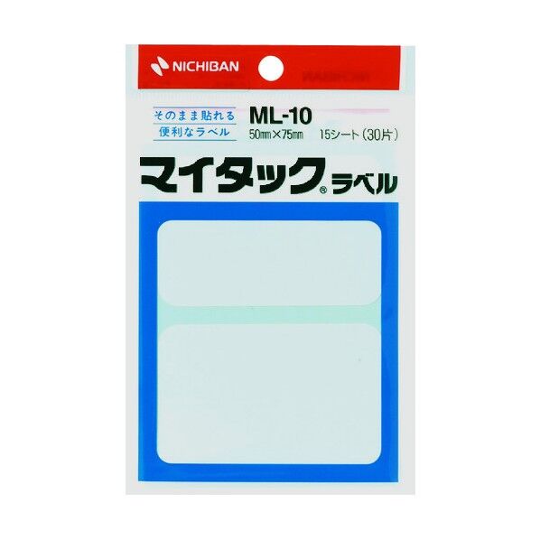 マイタックTM ラベル