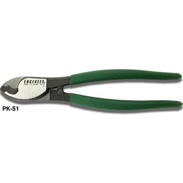 ケーブルカッター(銅線専用)