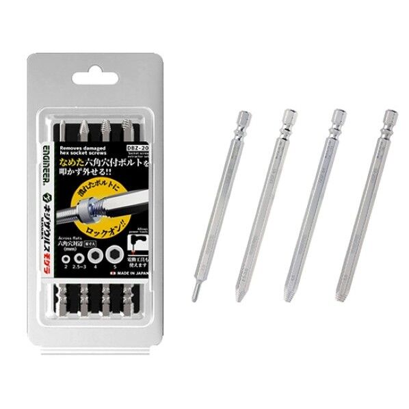 ネジザウルスバズーカ&モグラ用交換ビットセット.