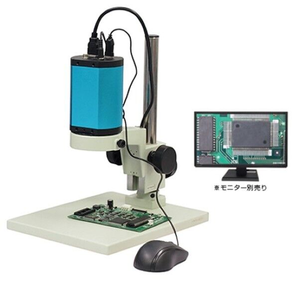 オートフォーカスマイクロスコープ 3kg SLM-10