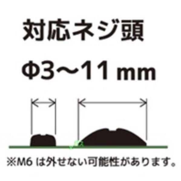 エンジニア ネジザウルスSE 175mm PZ-22 1点