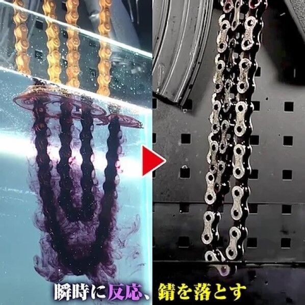 エンジニア ネジザウルス リキッドシリーズ 大容量タイプ 1L ZC-30 1P