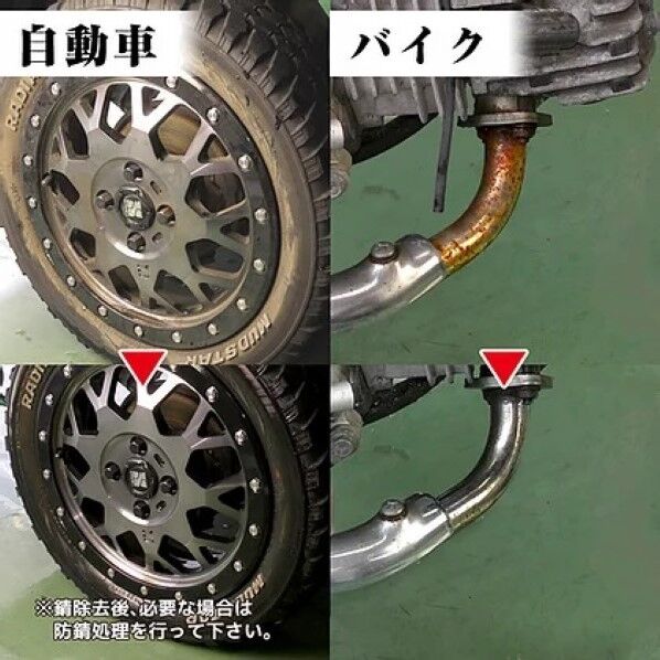 エンジニア ネジザウルス リキッドシリーズ 大容量タイプ 1L ZC-30 1P