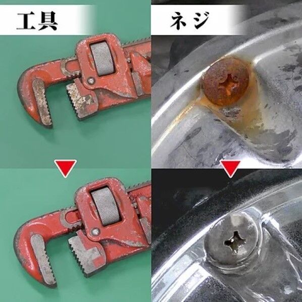 エンジニア ネジザウルス リキッドシリーズ 大容量タイプ 1L ZC-30 1P