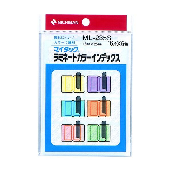ニチバン マイタックTM ラミネート カラーインデックス 手書き用 ML-235S 1個...