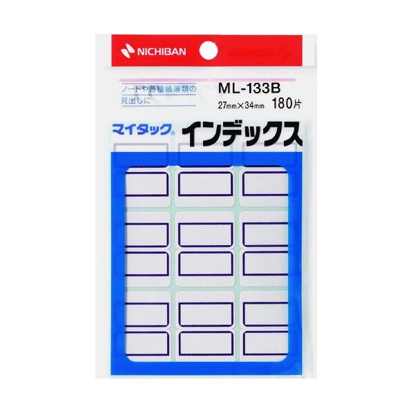 ニチバン マイタックTM インデックス 手書き用 ML-133B 1個...
