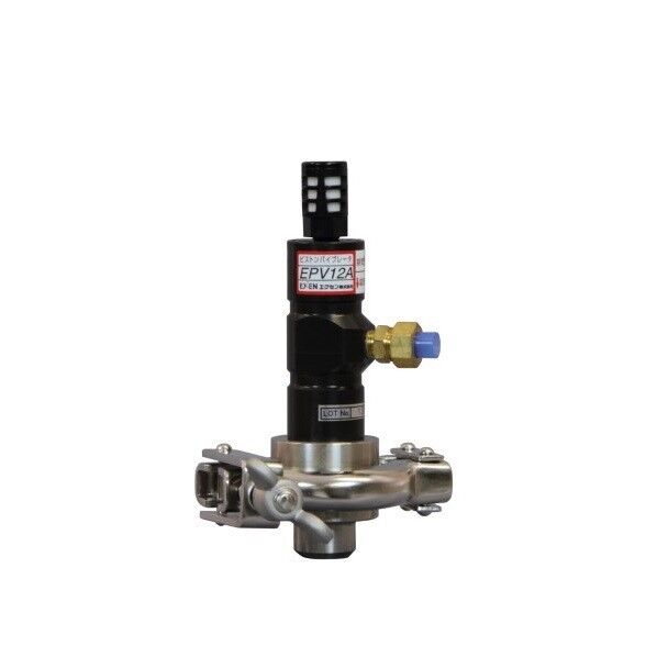 サニタリーピストンバイブレータEPV12A-F 25 x 14 x 10 cm EPV12A-F 1点