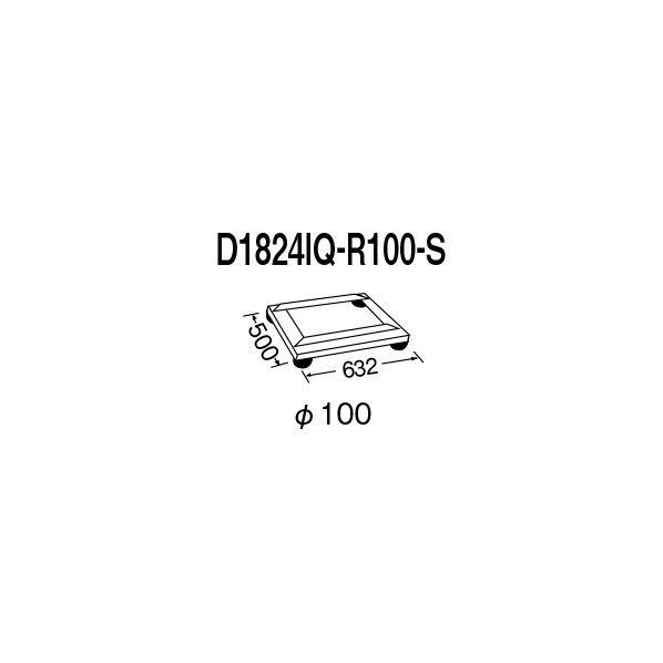 W632×D500×H136mm D1824IQ-R100-S 1P