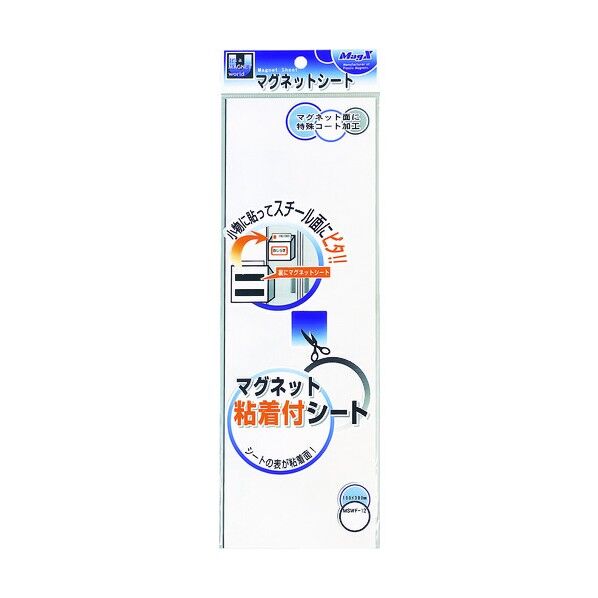 マグネット粘着付シート