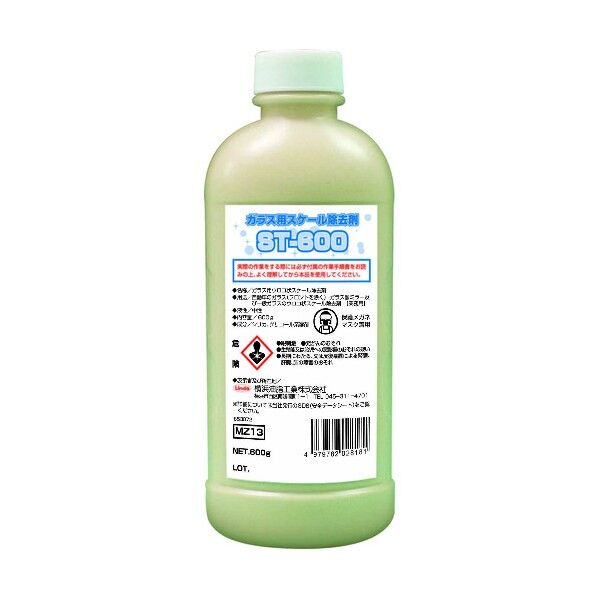 ガラス用スケール除去剤ＳＴ６００