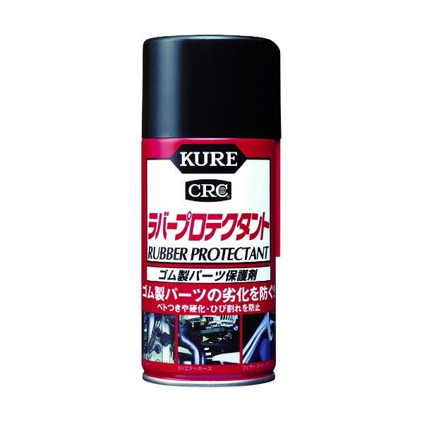 ラバープロテクタント 300ml NO1036 1点