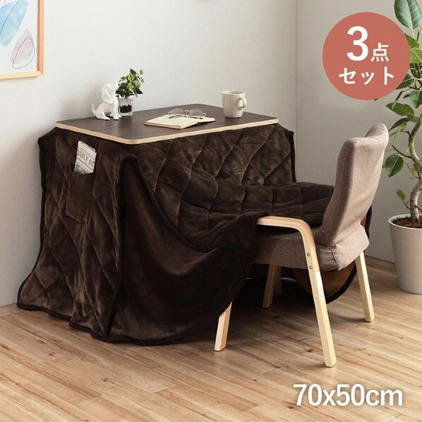 イケヒコ・コーポレーション バイデ 台:70×50×67_40cm 1380000025738 1個