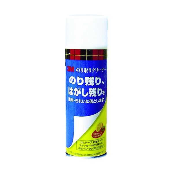 のりとりクリーナー天然オレンジオイル