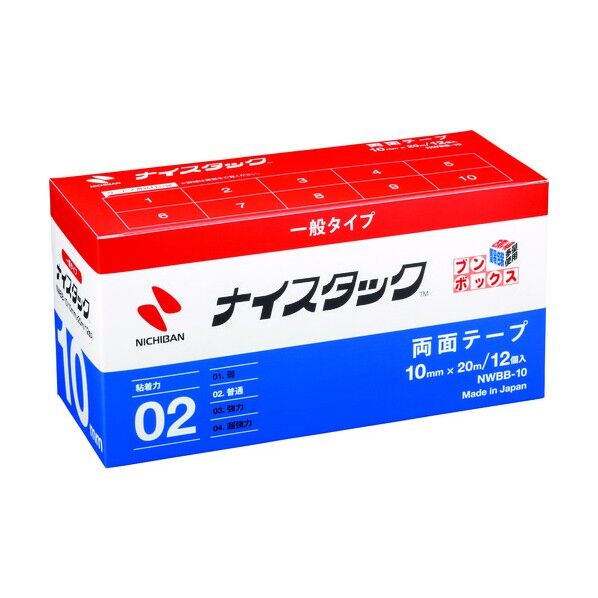 両面テープ ナイスタックTM 一般タイプ