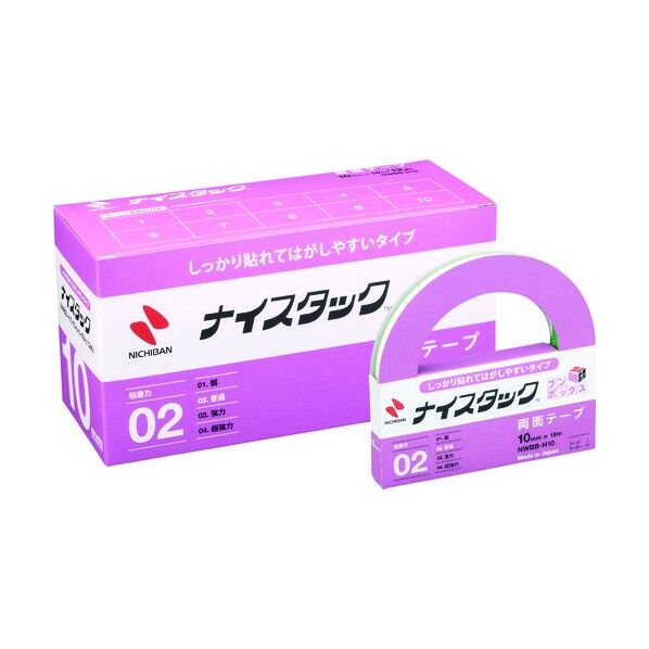 両面テープ ナイスタックTM しっかり貼れてはがしやすいタイプ