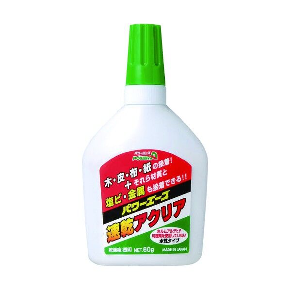 多用途水性接着剤 速乾アクリア