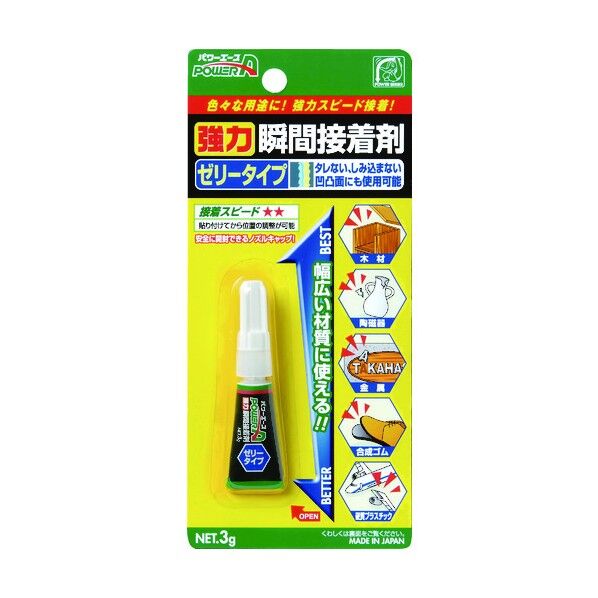 強力瞬間接着剤 ゼリー状タイプ