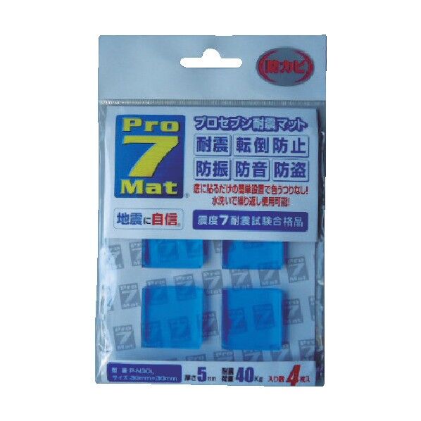 耐震マット