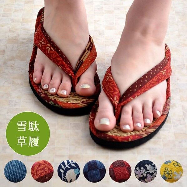 アズワン 草履 女性用 レディース 紳士用 男性用 メンズ 雪駄 七島藺草 『七島草履』 サブレ ブルー 約26cm 1140600041102 26cm ブルー 64-8040-24 1点...