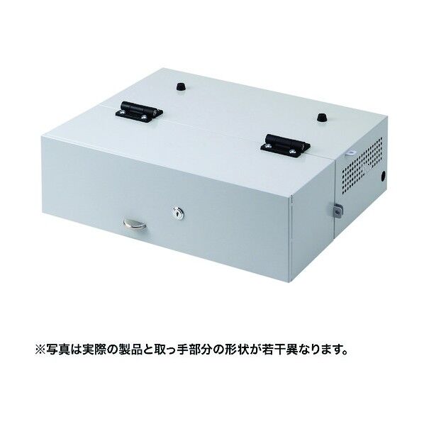 ノートパソコンセキュリティ収納BOX
