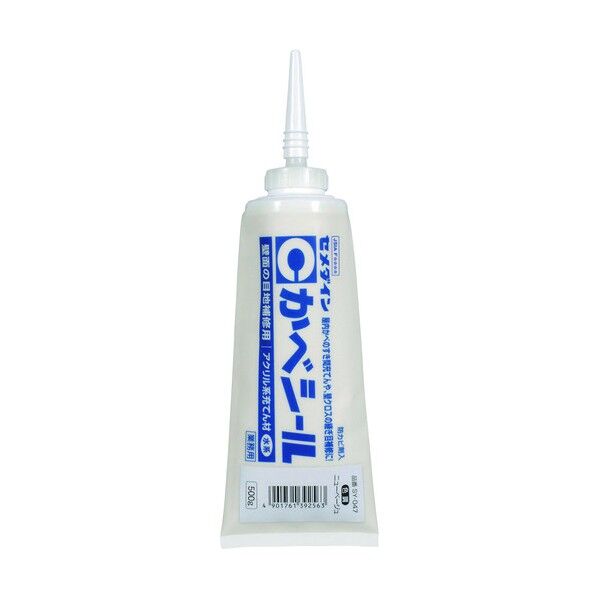 カベシール ニュベージュ 500g 3690650047 1本