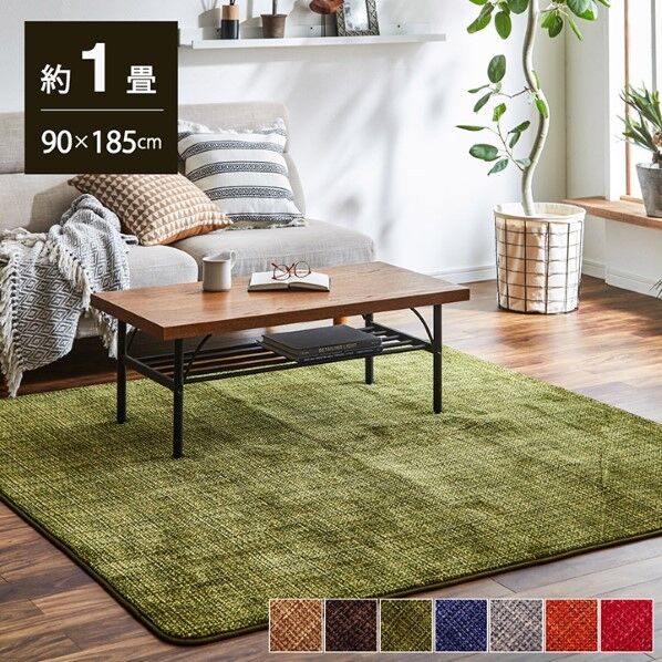 ラグ カーペット マット 珊瑚マイヤ 洗える 滑りにくい 約90×185cm 1271060191201 ネイビー 90×185cm 64-8042-88 1点