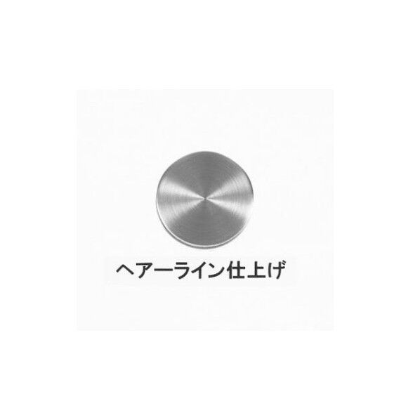 ドアサイン(衝突防止マーク) HL