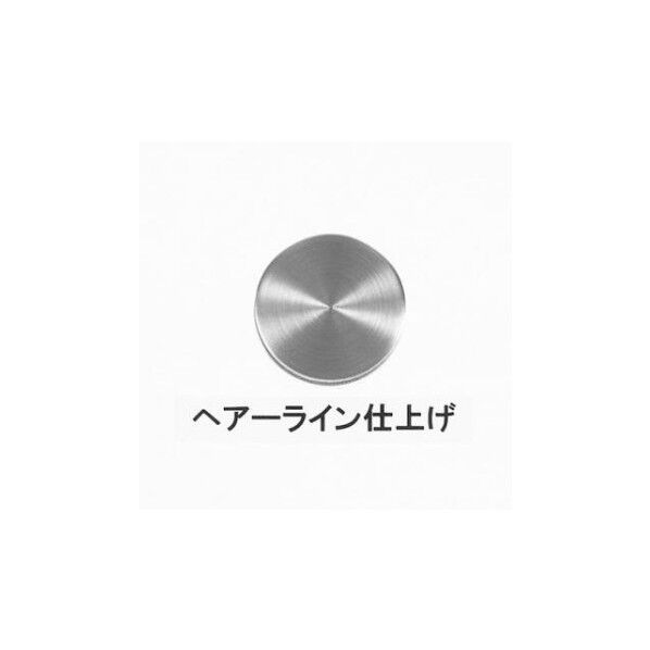 ドアサイン(衝突防止マーク) HL