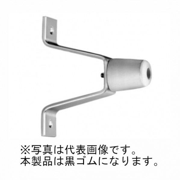 凸型戸当り H=85mm 黒ゴム