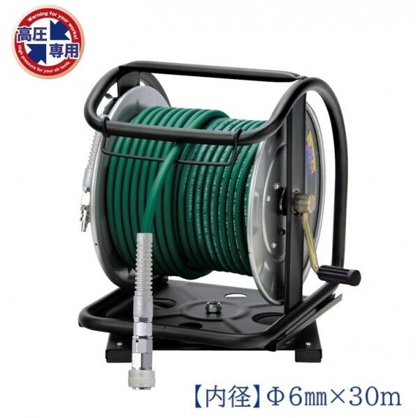 高圧用C型ドラム(エアリール)スムージーホース付 グリーン 内径6.0mm×外径10.0mm×30m HPD-630TC 1台