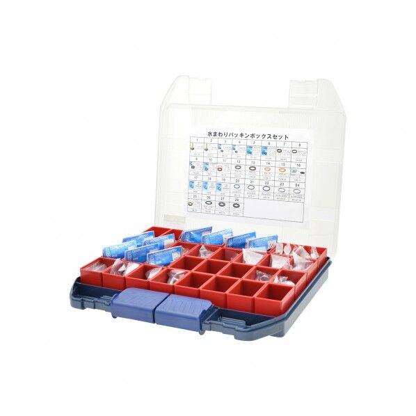 カクダイ 水回り補修部材セット ケース付き GA-HW007 1個...