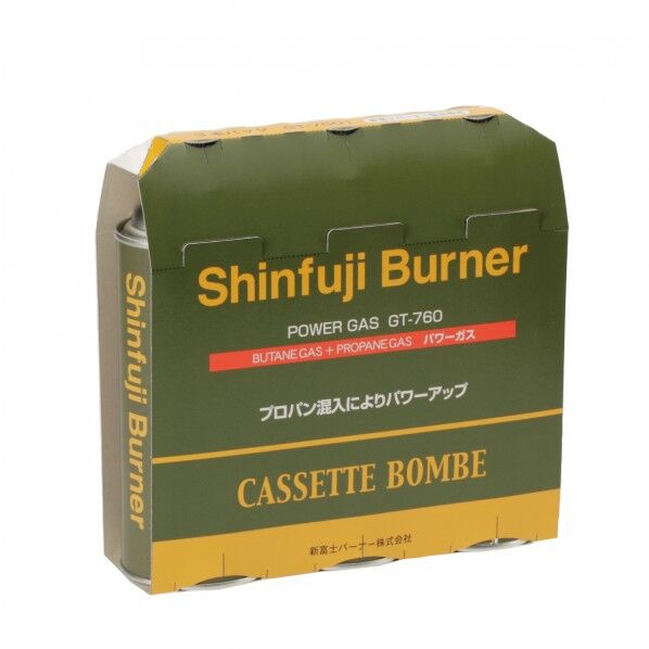 ハイパワーガス