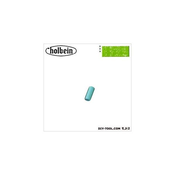 ソフトパステルS506GREEN