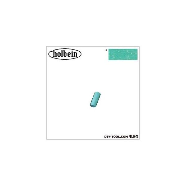 ソフトパステルS507GREEN