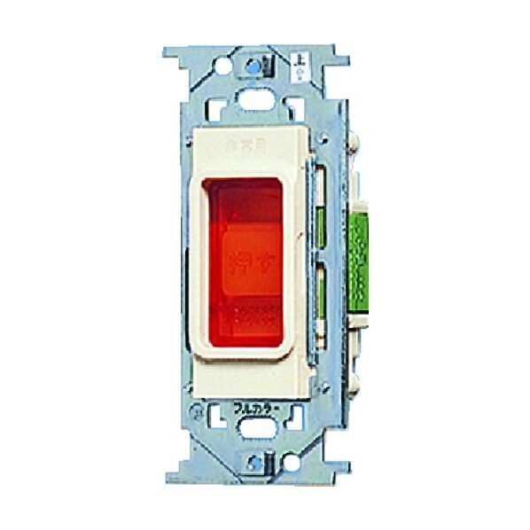 フルカラー非常用押釦D(両切) WN4500 1