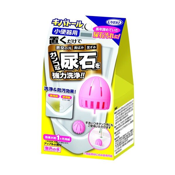 トイレ用洗浄剤 キバトール 小便器用