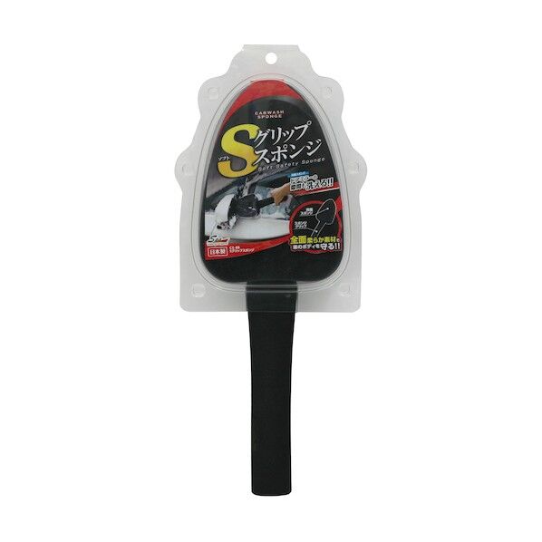 エスグリップスポンジ