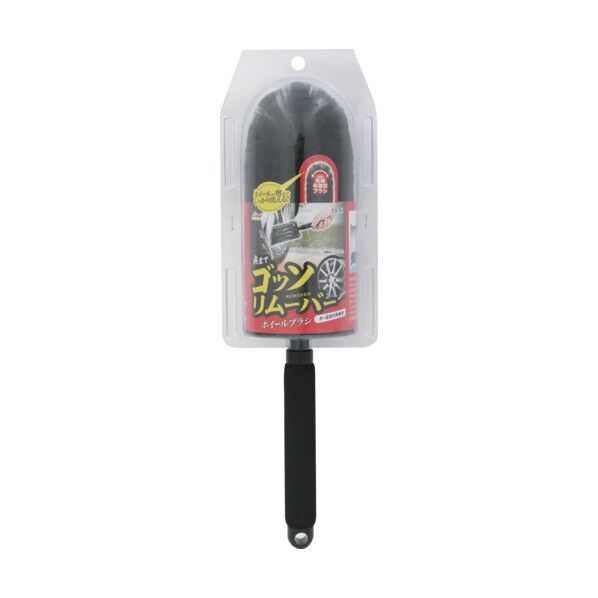 SpaPlus ゴッソリムーバーホイールブラシ