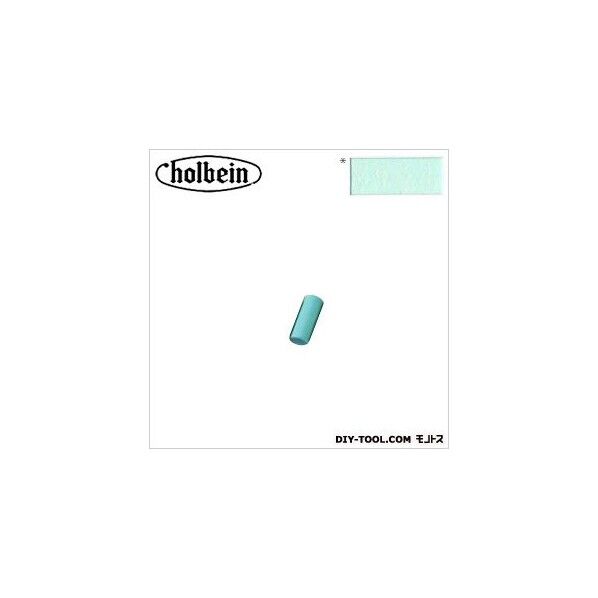 ソフトパステルS508GREEN