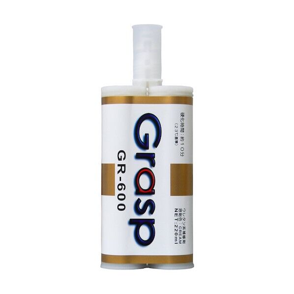 グラスプ 220ml 10分硬化